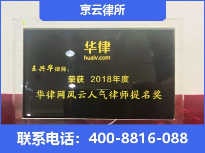 安次-企业展示图