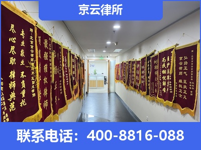 安次-企业展示图